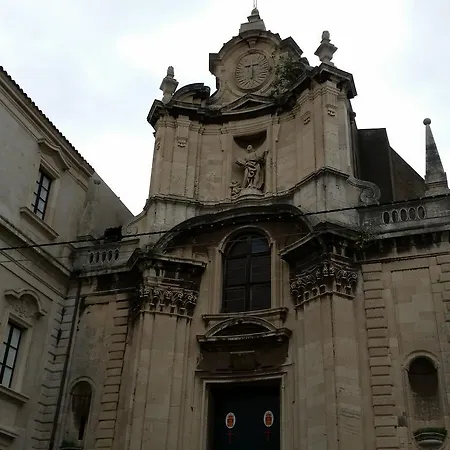 La Salita Di San Camillo *